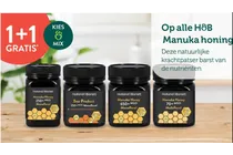 manuka honey 250 mgo monofloral