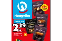 rundvleescrouquetten