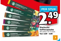 starbucks house blend lungo