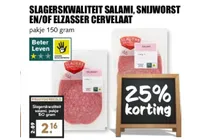 slagerskwaliteit salami snijworst en of elzasser cervelaat
