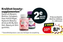 biotine 1000mg