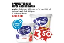optimel yoghurt en of magere kwark
