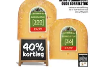 oude borrelstuk