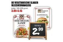 pluimfeestburger