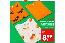 dames t shirt