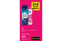 active sport showergel