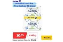 always maandverband maat 3