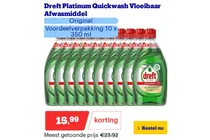 dreft platinum quickwash vloeibaar afwasmiddel