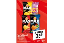 lay s max