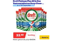 vaatwastabletten deep clean