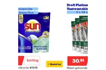sun capsules shine plus