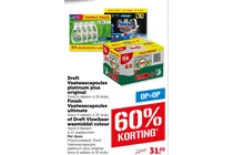 vaatwascapsules platinum plus original