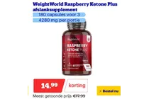 raspberry ketone plus