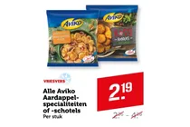 aardappel schotel hollandse stijl