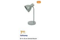 tafellamp