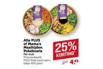 plus poke bowl