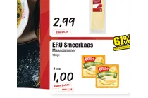 eru smeerkaas maasdammer
