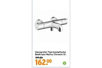 thermostatische badkraan myfox