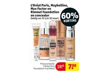 super stay 24h skin tint