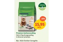 premiere meat menu adult outdoor gevogelte