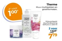 rose whitening lotion