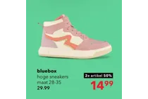hoge sneakers