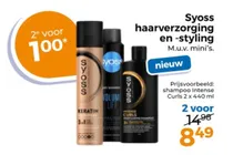 syoss intense curls shampoo