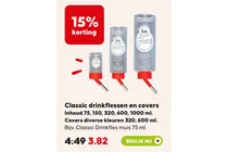 classic drinkfles