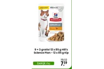 hill s science plan sterilised cat adult