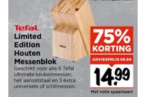 houten messenblok