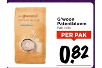 patentbloem