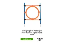 springring