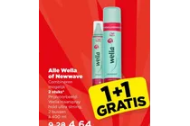 wella haarspray hold ultra strong