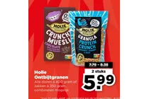 granola protein crunch