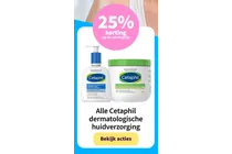 cetaphil extreme hydraterende creme