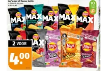 lay s max chorizo onion
