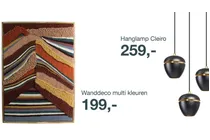 wanddeco multi kleuren