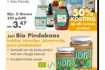 brown zoetjes