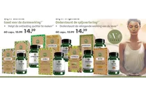 bondouc nut capsules