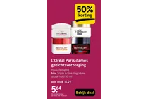age perfect nachtcreme