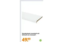 vensterbank kunststof wit