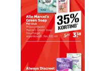 marcel s green soap douchegel