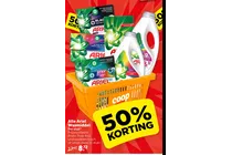 ariel pods 4in1 unstoppables touch of lenor