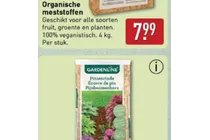 pinienrinde