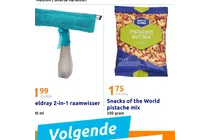 pistache mix