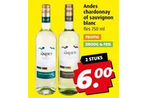 andes chardonnay of sauvignon blanc
