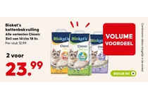 biokat s classic 3in1 kattenbakvulling