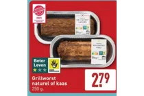 grillworst kaas