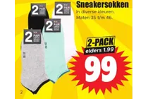 sneakersokken