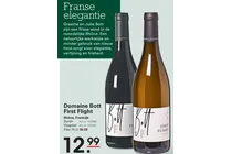 first flight viognier